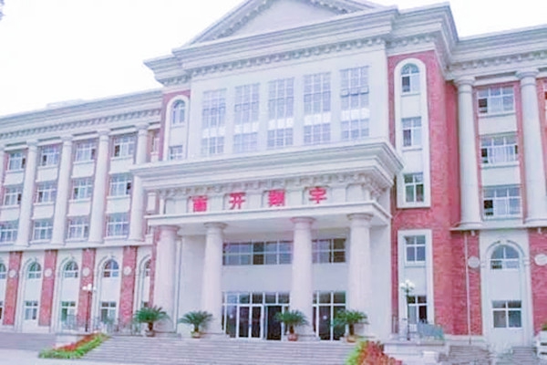 南開(kāi)翔宇實(shí)驗(yàn)班樓宇自控項(xiàng)目